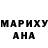 БУТИРАТ GHB Mr Knowed