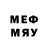 МЕТАДОН кристалл Reny Blacki
