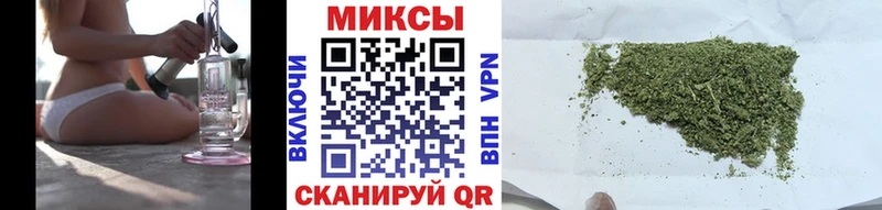 БУТИРАТ буратино Шумиха