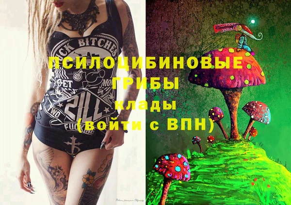каннабис Струнино