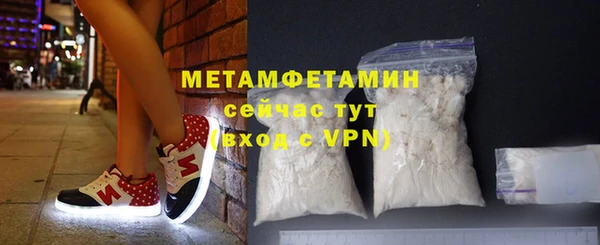 индика Верхнеуральск