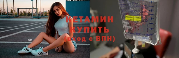 мдма Верея