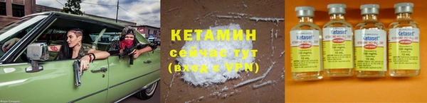 мдма Верея