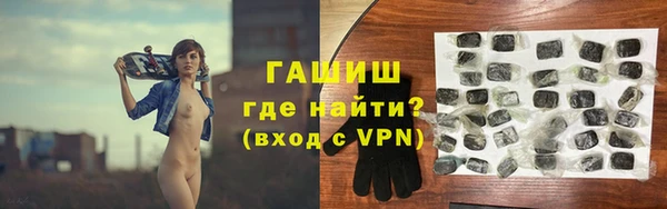 спайс Верхний Тагил