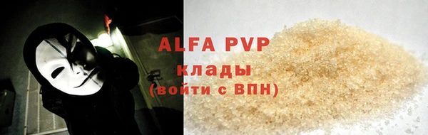 индика Верхнеуральск