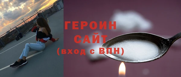 мдма Верея