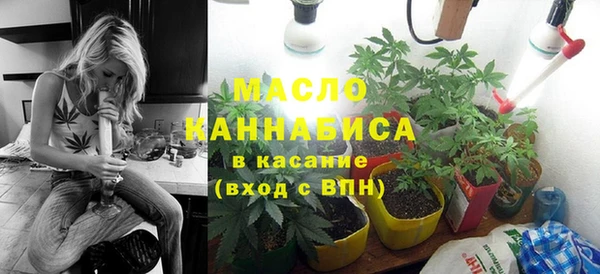 мдма Верея