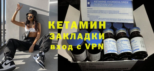 индика Верхнеуральск