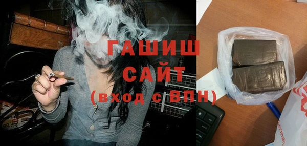 индика Верхнеуральск