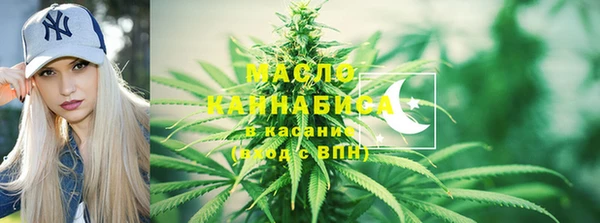 СК Волосово